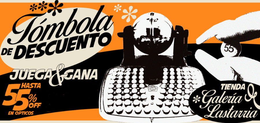 TOMBOLA DE DSCT – JULIO Y AGOSTO 24 @ GALERIA LASTARRIA